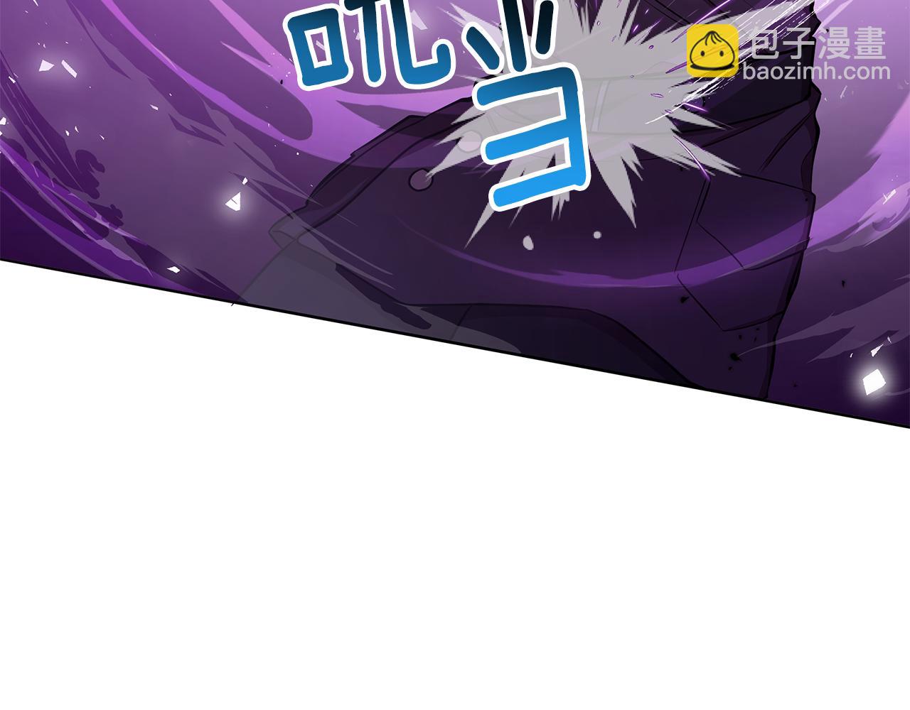 第29话 掌控世界(1/5)-第30话