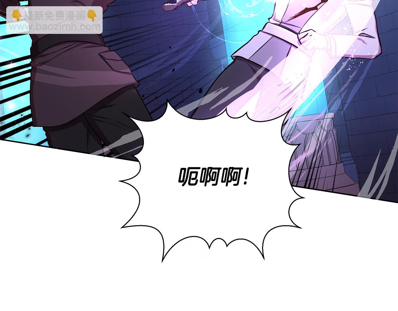 第29话 掌控世界(1/5)-第30话