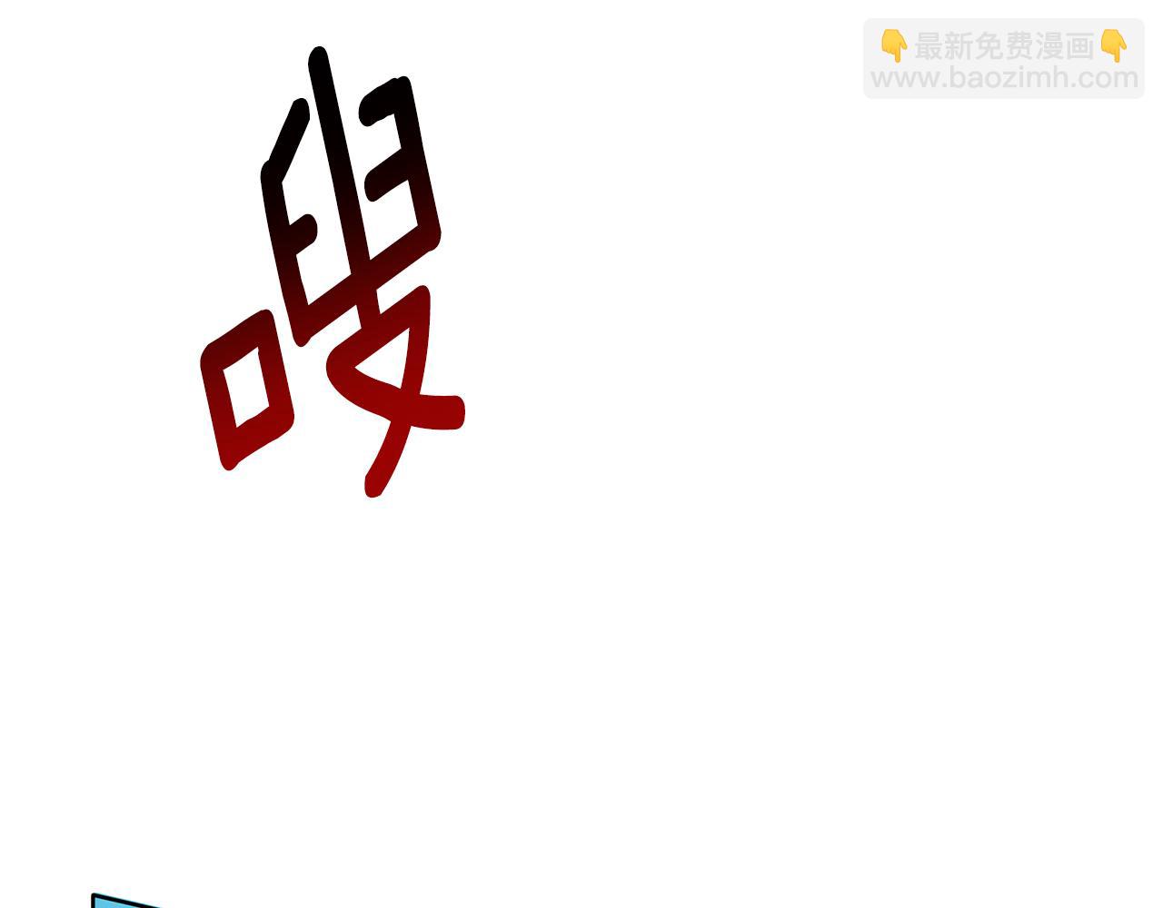 第29话 掌控世界(1/5)-第30话