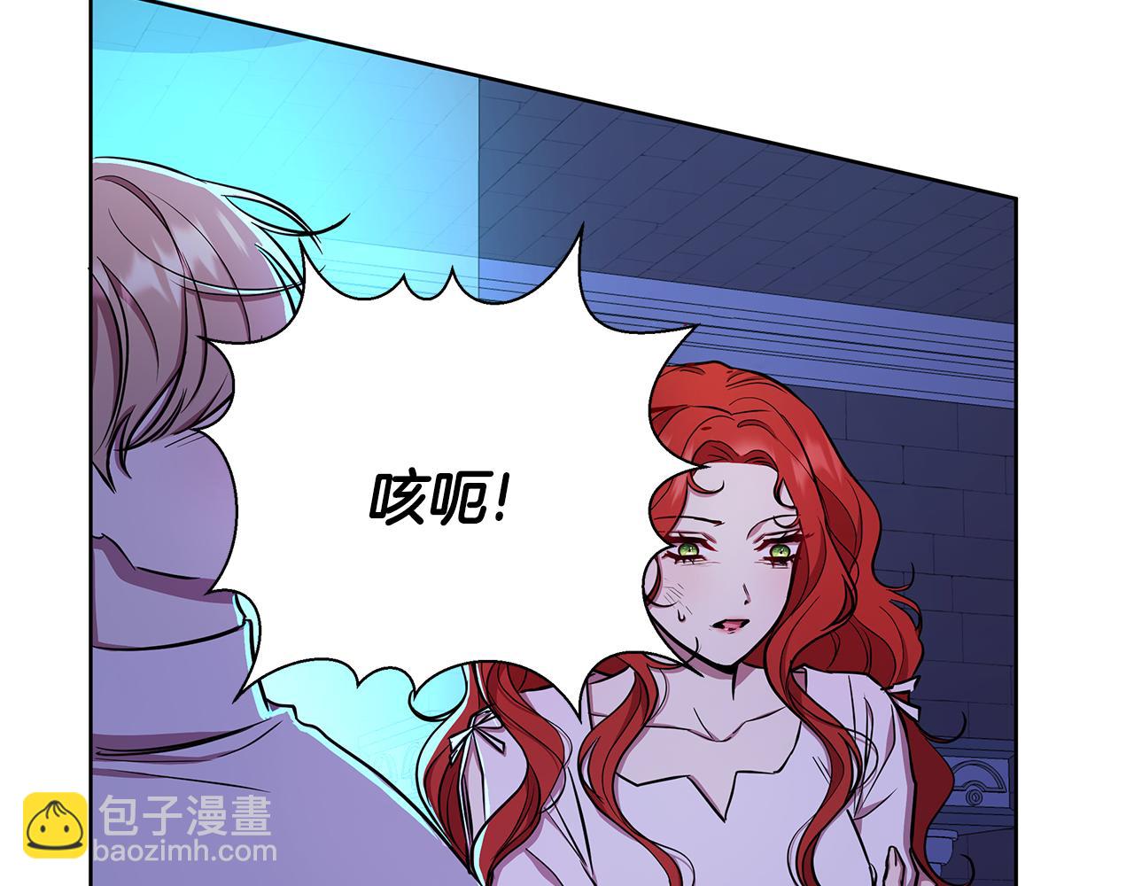 第29话 掌控世界(1/5)-第30话