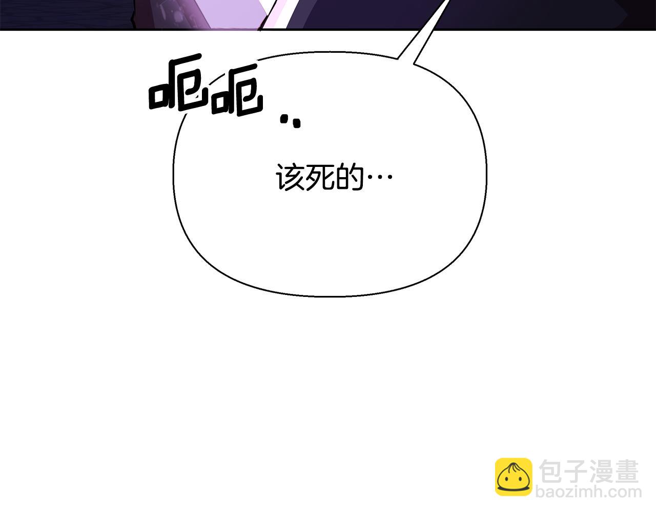 第29话 掌控世界(1/5)-第30话