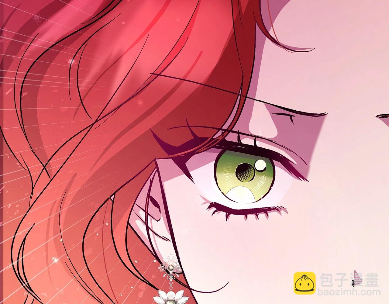 第3话 粉丝发怒，作者开始加更(1/5)-第4话