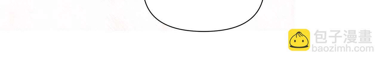 第3话 粉丝发怒，作者开始加更(1/5)-第4话