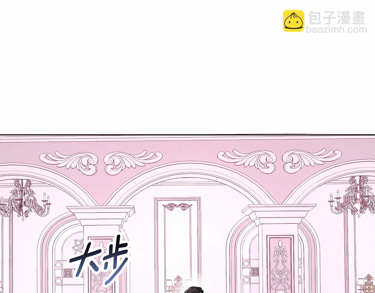 第3话 粉丝发怒，作者开始加更(1/5)-第4话