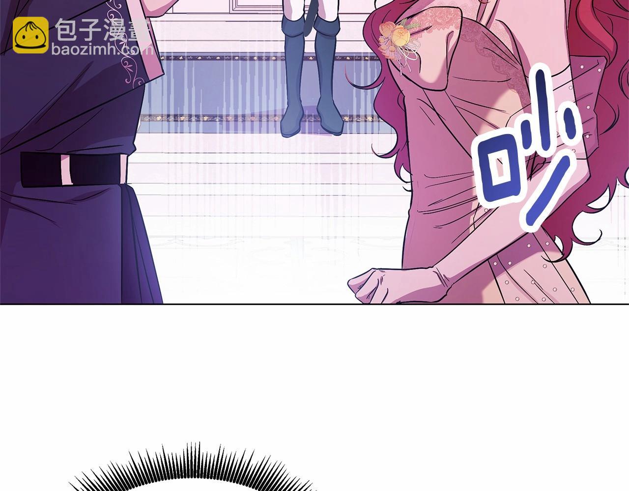 第3话 粉丝发怒，作者开始加更(1/5)-第4话