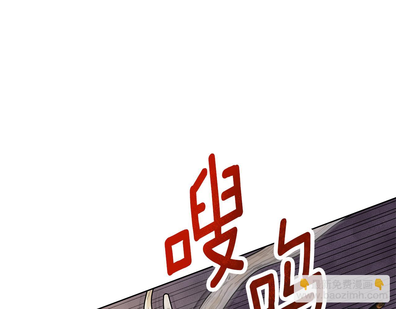 第33话 小村婚礼(1/5)-第34话