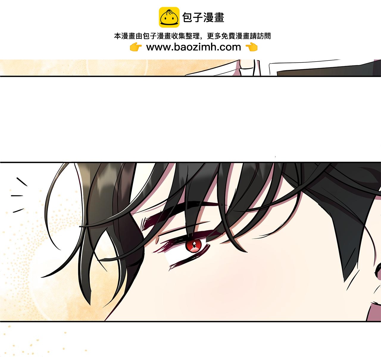 第33话 小村婚礼(1/5)-第34话