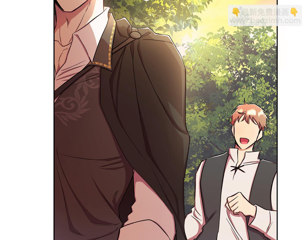 第33话 小村婚礼(1/5)-第34话