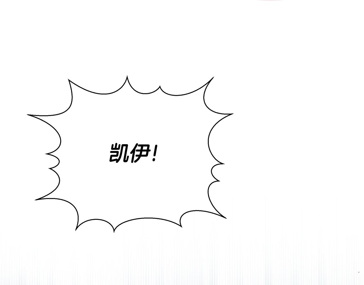 第35话 合力助攻(1/5)-第36话