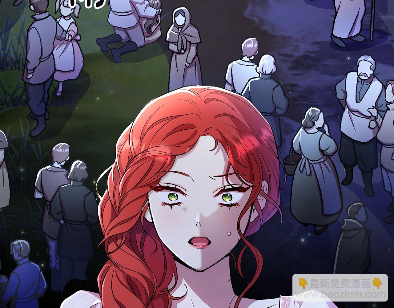 第35话 合力助攻(1/5)-第36话