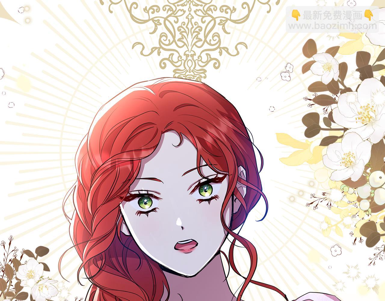 第35话 合力助攻(1/5)-第36话