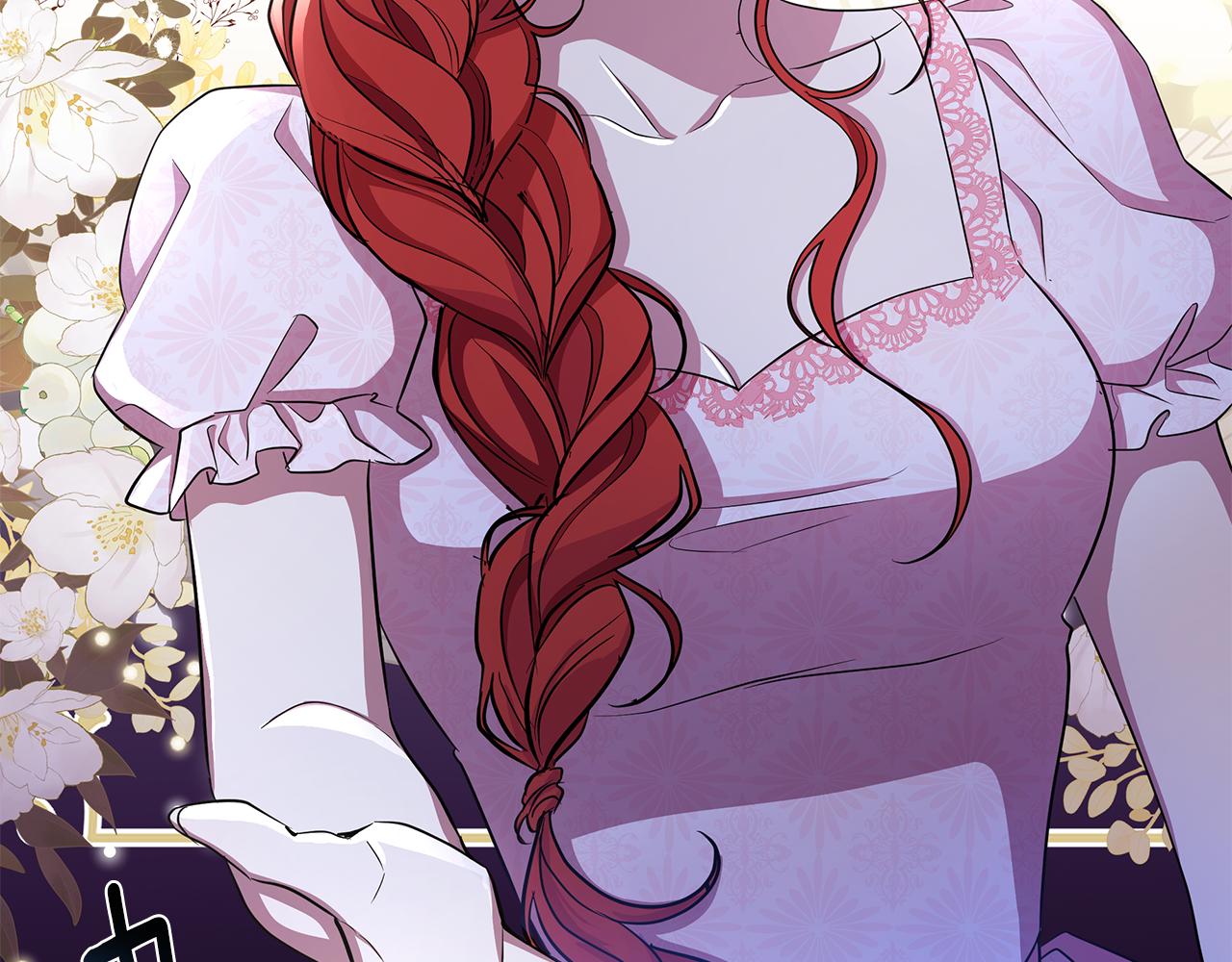 第35话 合力助攻(1/5)-第36话