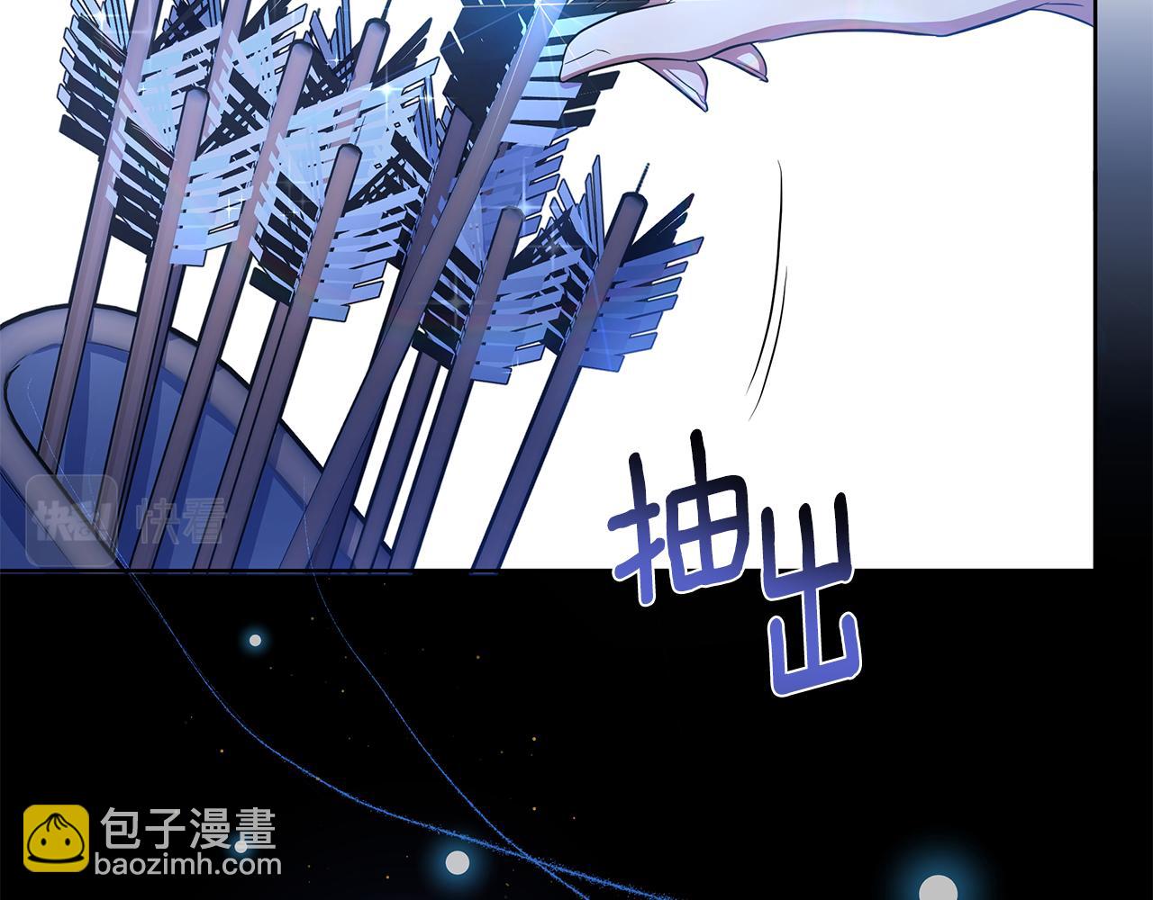 第35话 合力助攻(1/5)-第36话