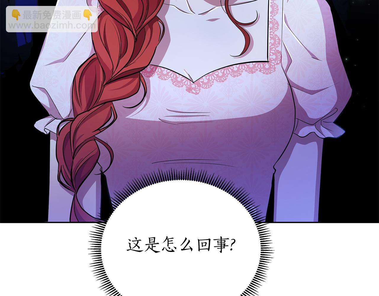 第35话 合力助攻(1/5)-第36话