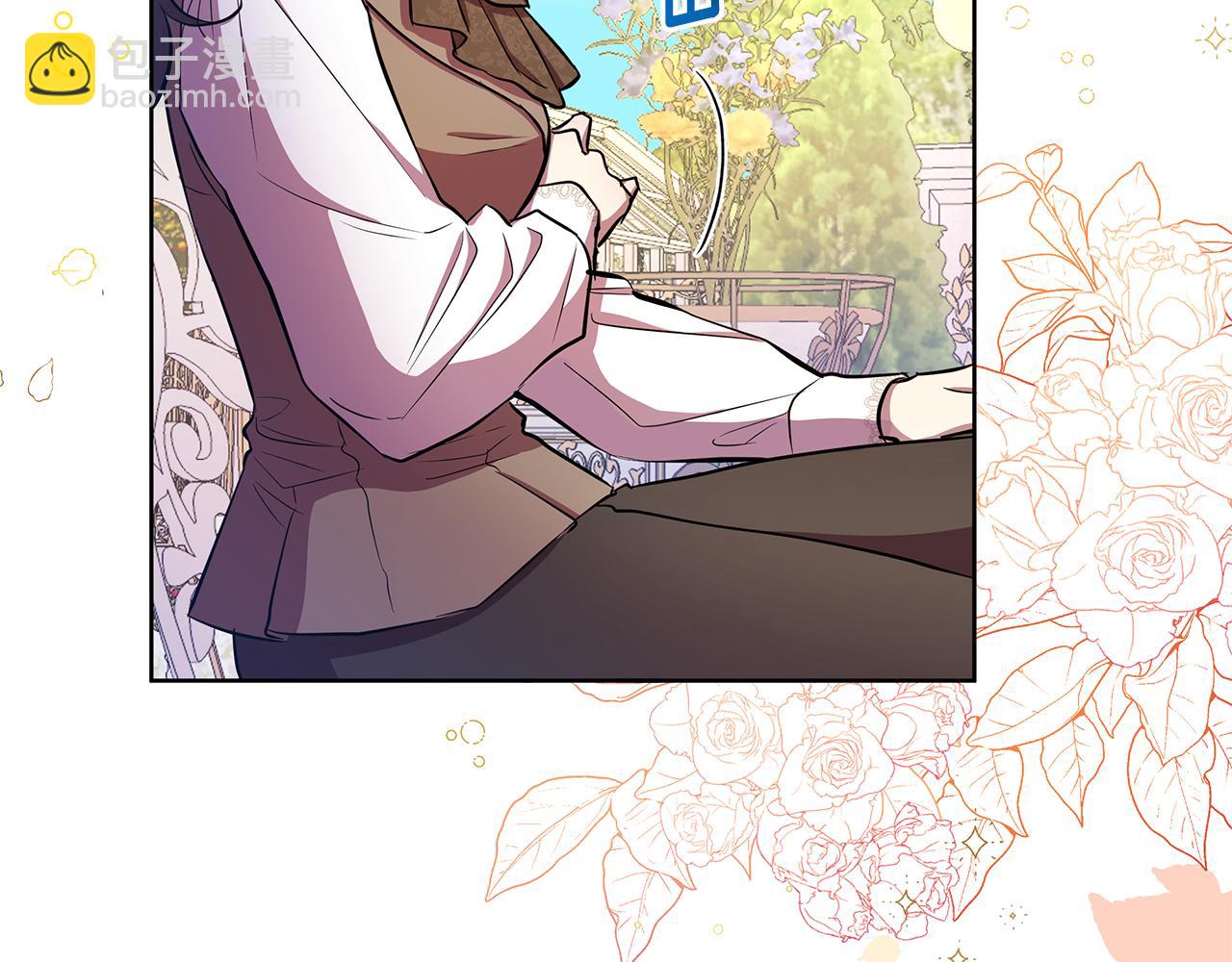 第37话 例行检查(1/5)-第38话