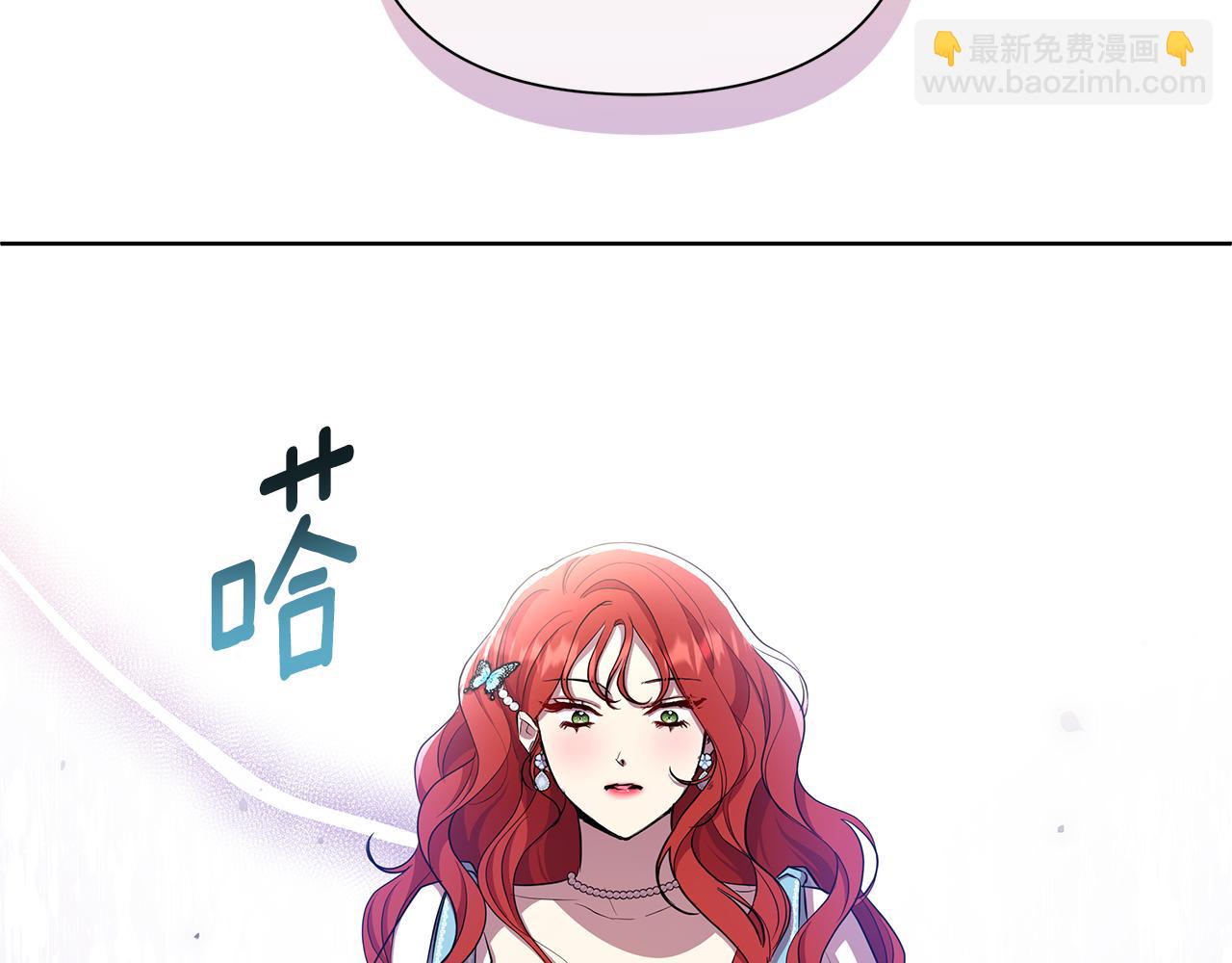 第37话 例行检查(1/5)-第38话