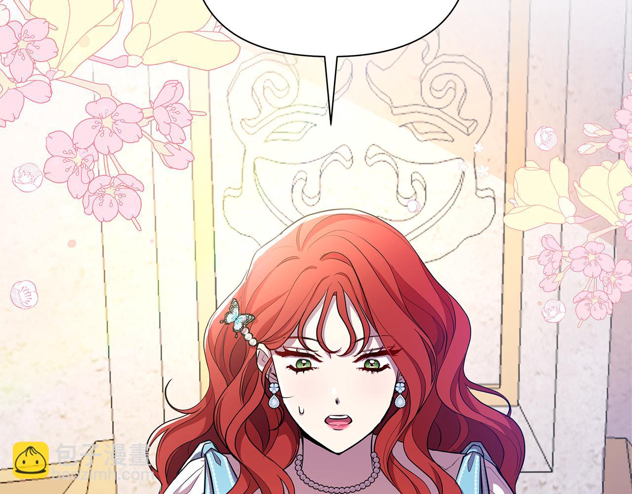 第37话 例行检查(1/5)-第38话