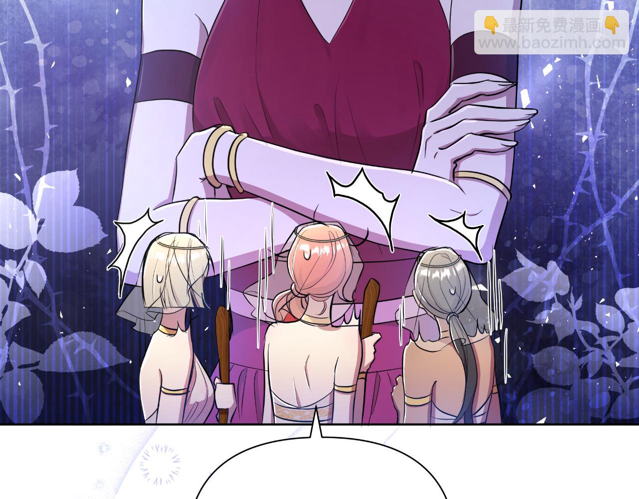 第39话 特别的沙漏(1/5)-第40话