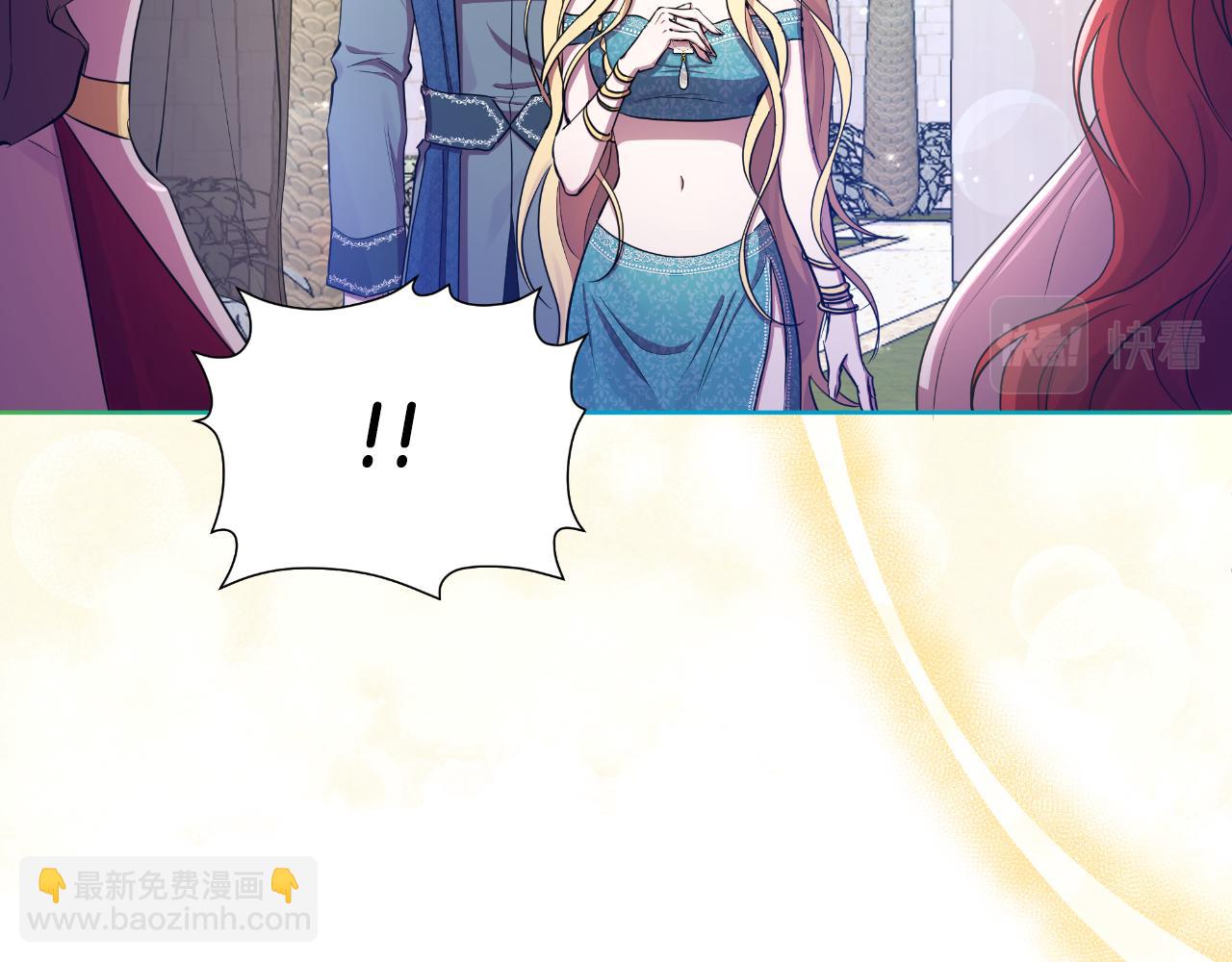 第39话 特别的沙漏(1/5)-第40话