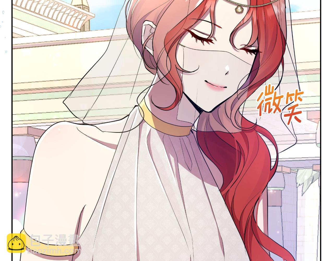 第39话 特别的沙漏(1/5)-第40话