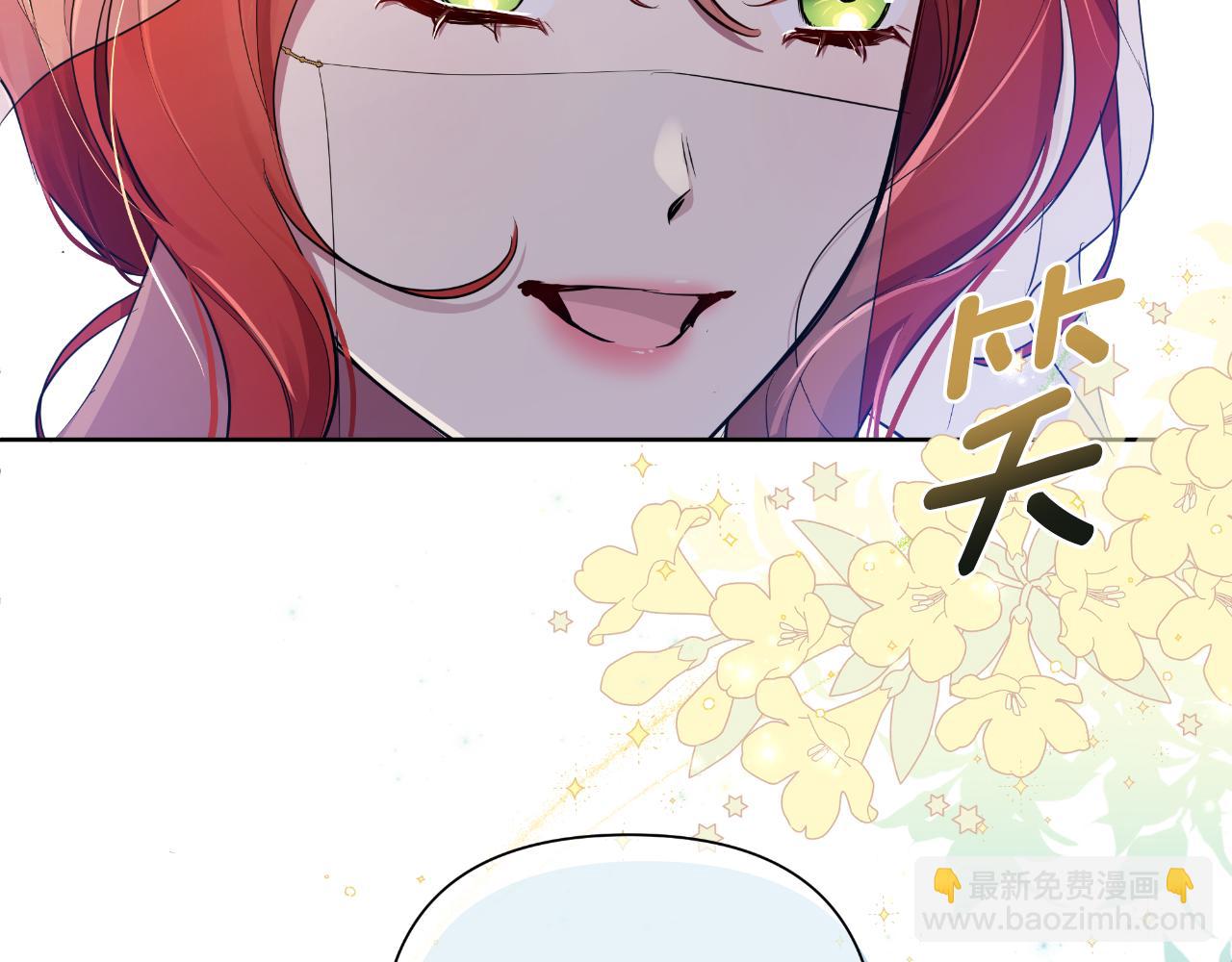 第39话 特别的沙漏(1/5)-第40话