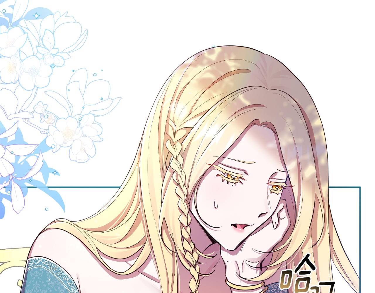 第39话 特别的沙漏(1/5)-第40话