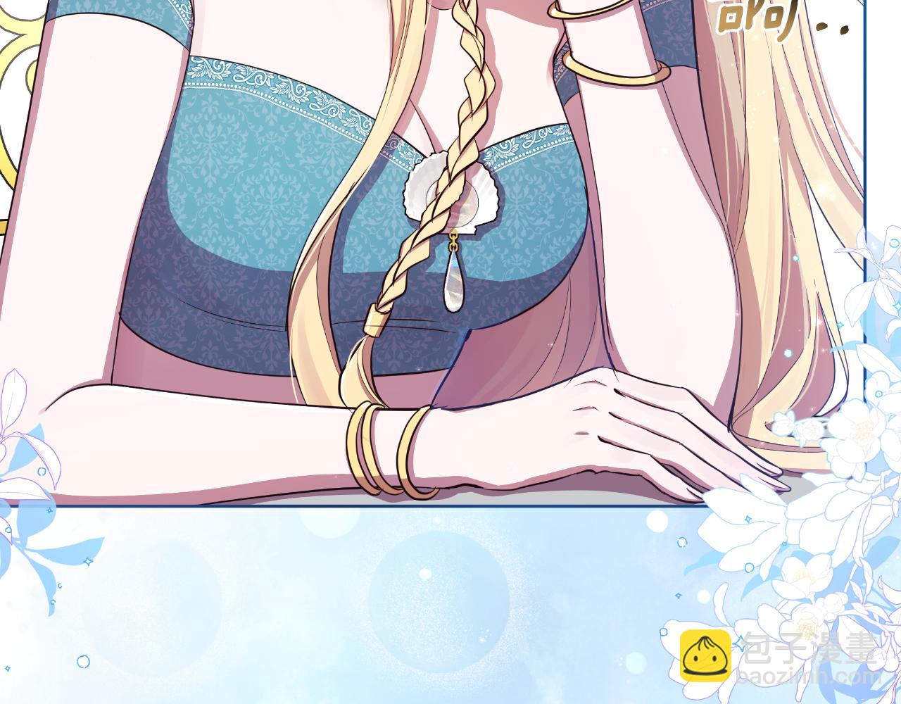 第39话 特别的沙漏(1/5)-第40话