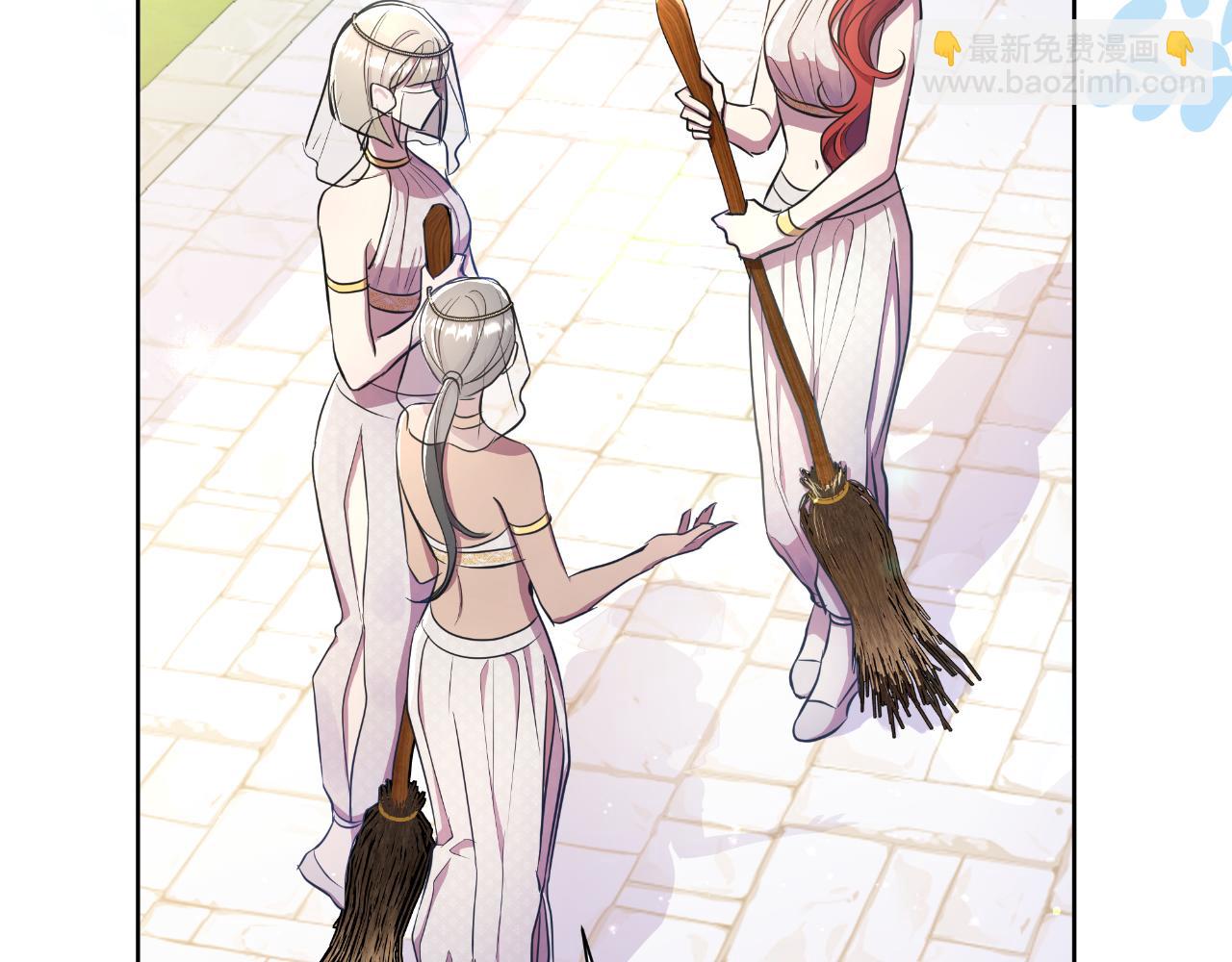 第39话 特别的沙漏(1/5)-第40话