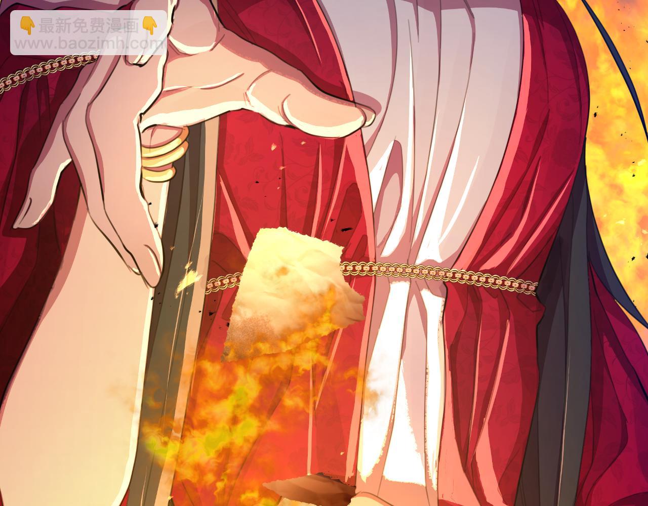 第43话 你也属于我(1/6)-第44话