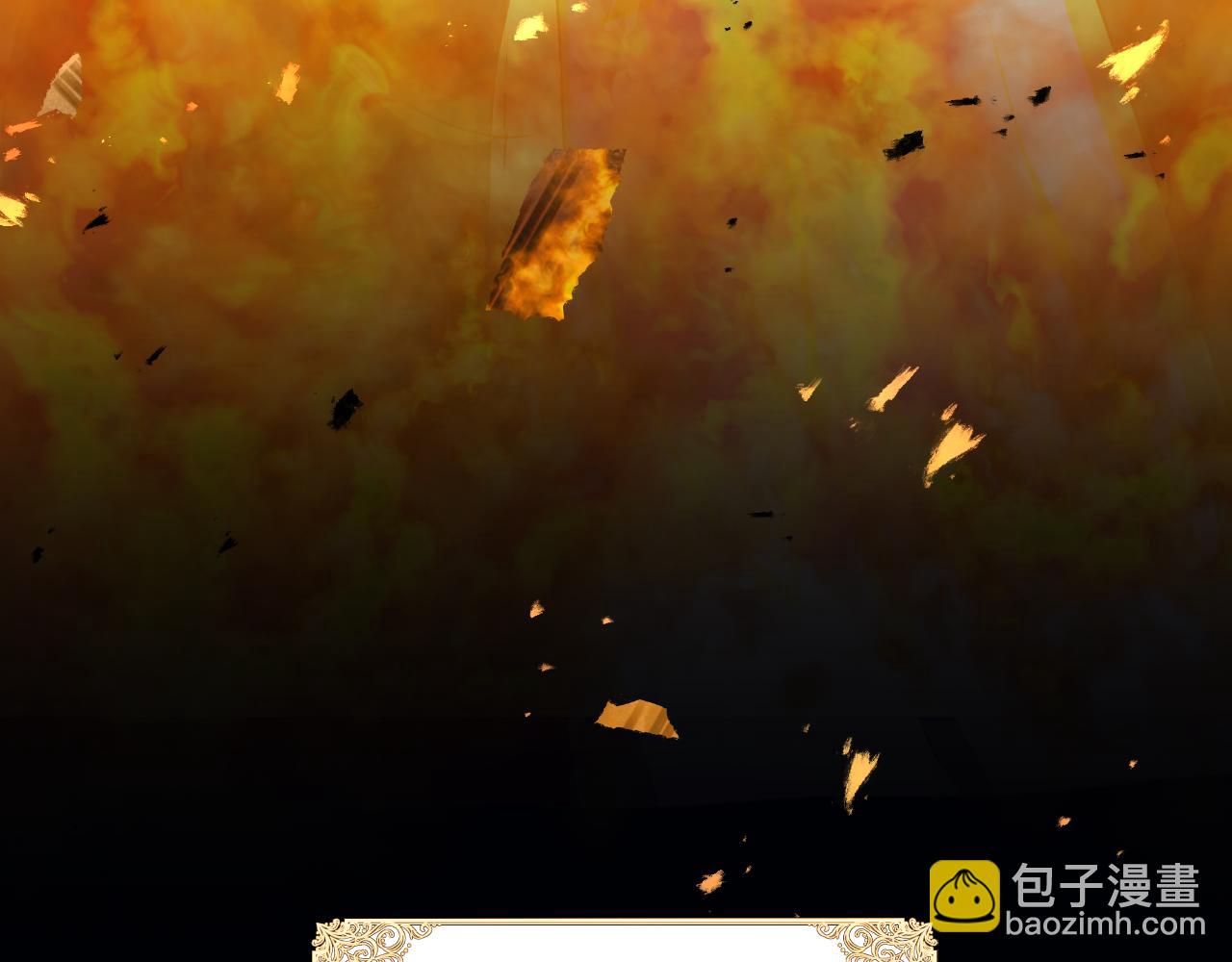 第43话 你也属于我(1/6)-第44话