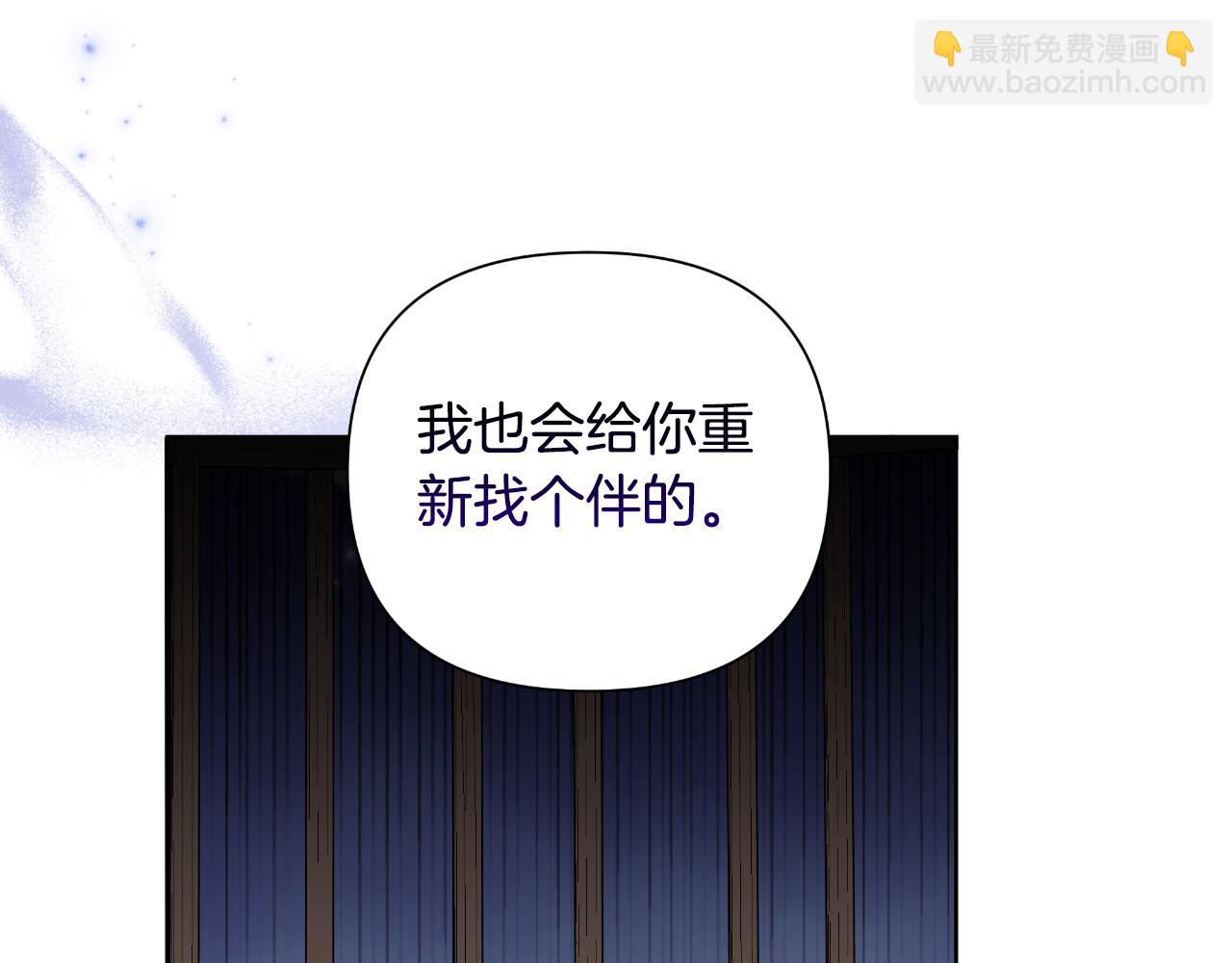 第43话 你也属于我225