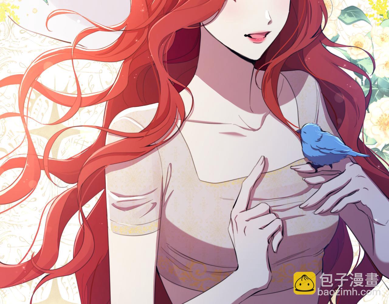 第43话 你也属于我(1/6)-第44话