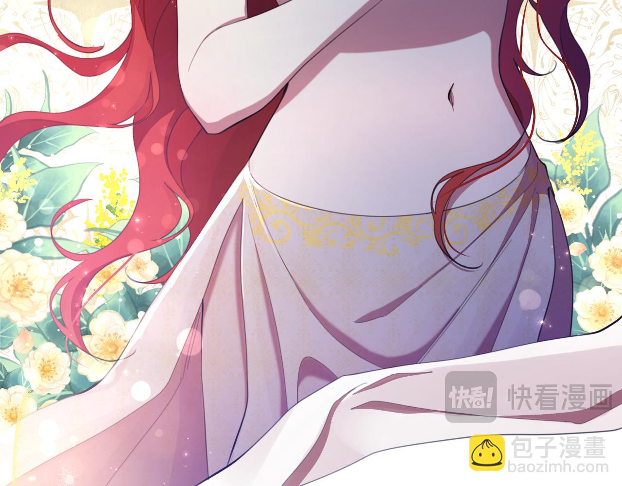 第43话 你也属于我(1/6)-第44话