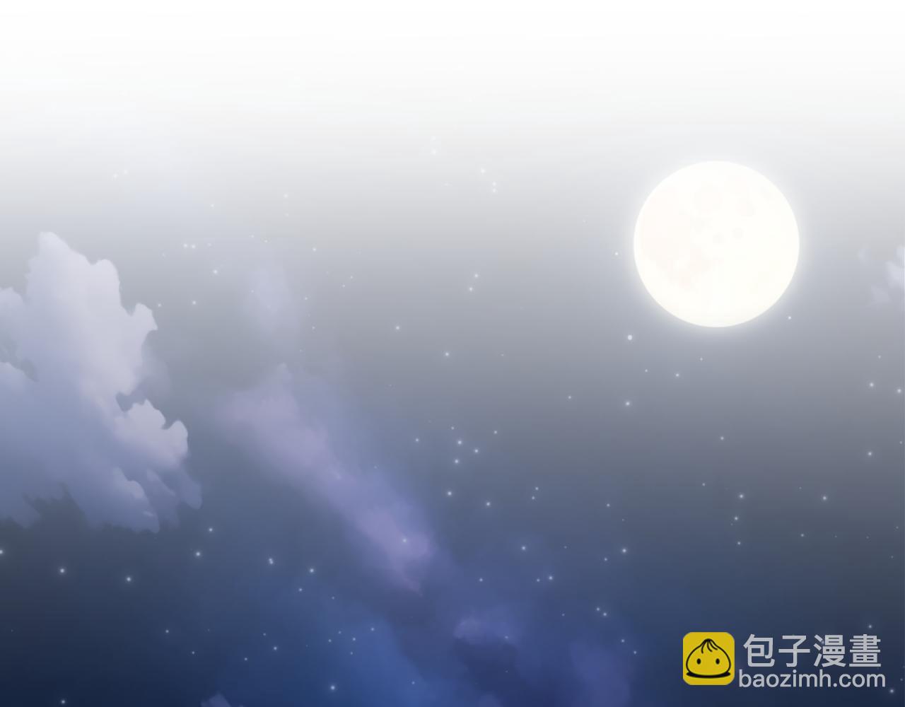 第43话 你也属于我(1/6)-第44话