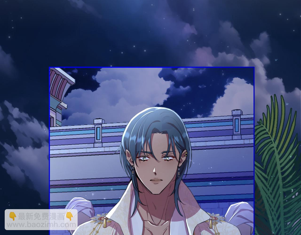 第43话 你也属于我(1/6)-第44话