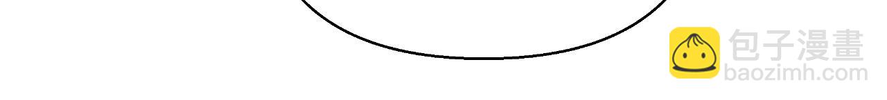 第43话 你也属于我(1/6)-第44话