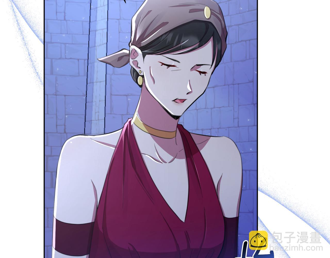 第43话 你也属于我(1/6)-第44话