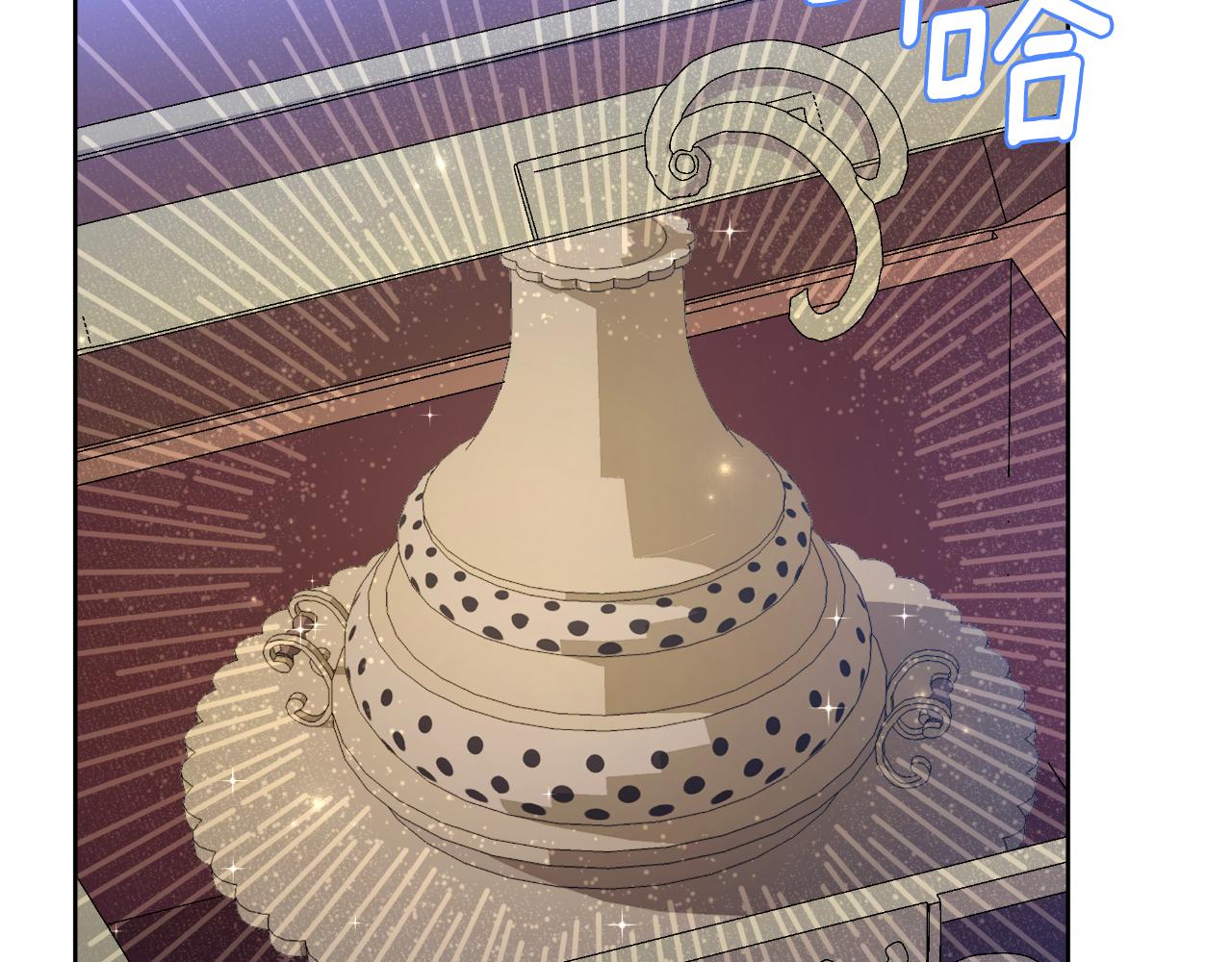 第43话 你也属于我(1/6)-第44话