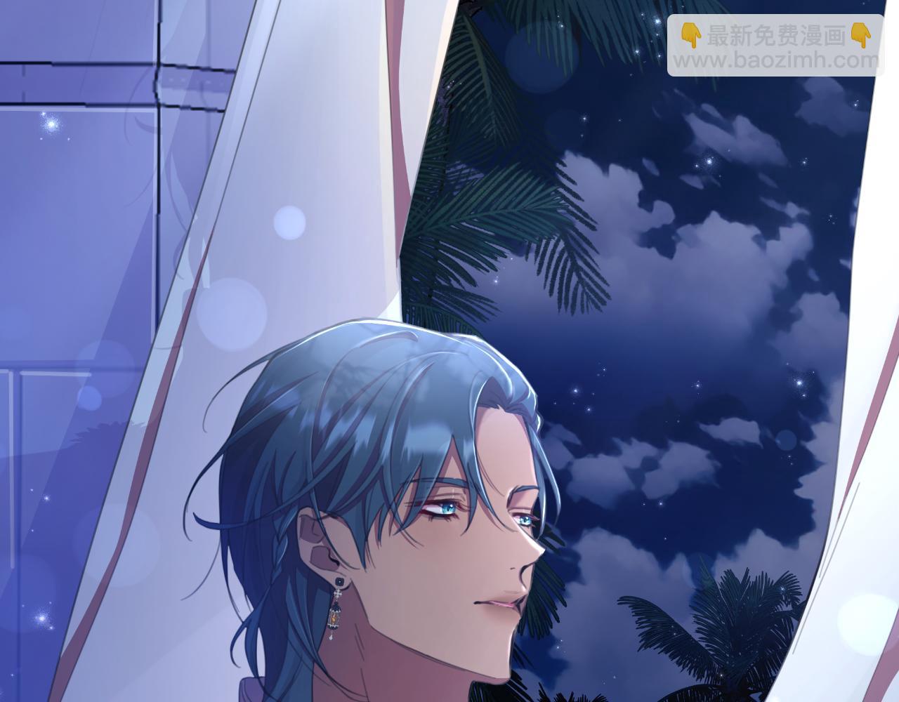 第43话 你也属于我(1/6)-第44话