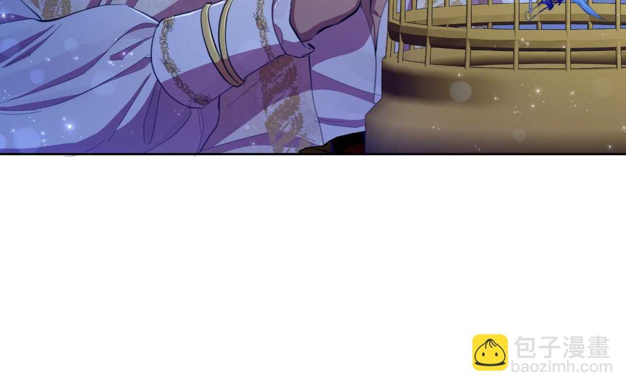 第43话 你也属于我(1/6)-第44话