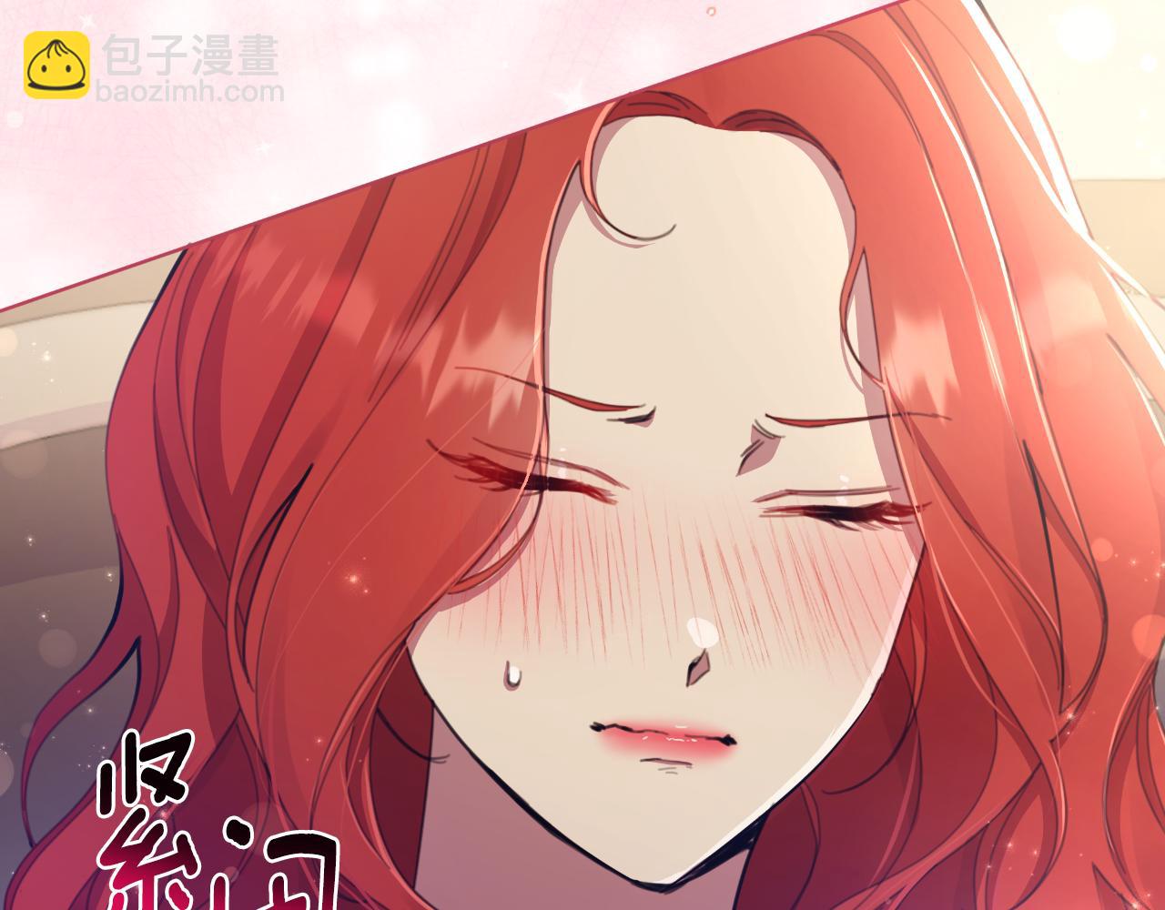 第45话 我喜欢你(1/5)-第46话