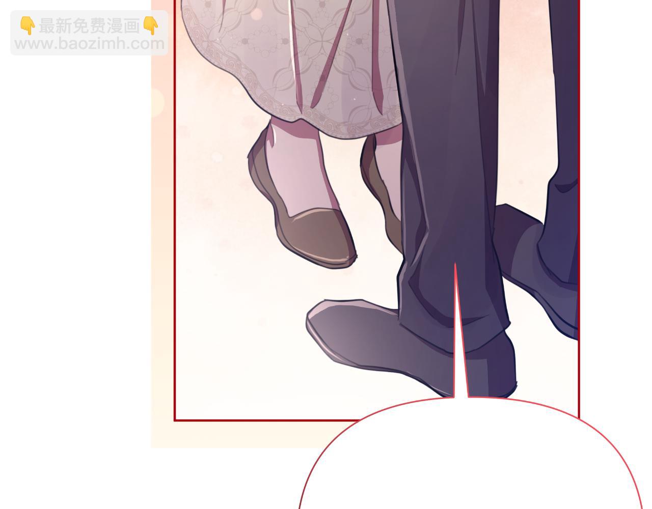 第45话 我喜欢你(1/5)-第46话