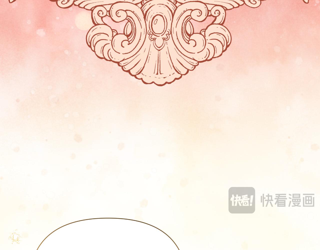 第45话 我喜欢你(1/5)-第46话