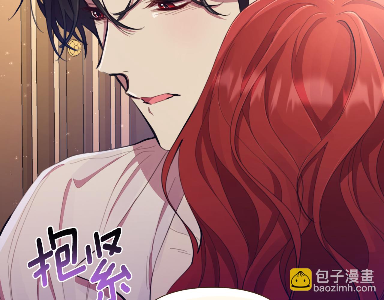 第45话 我喜欢你(1/5)-第46话