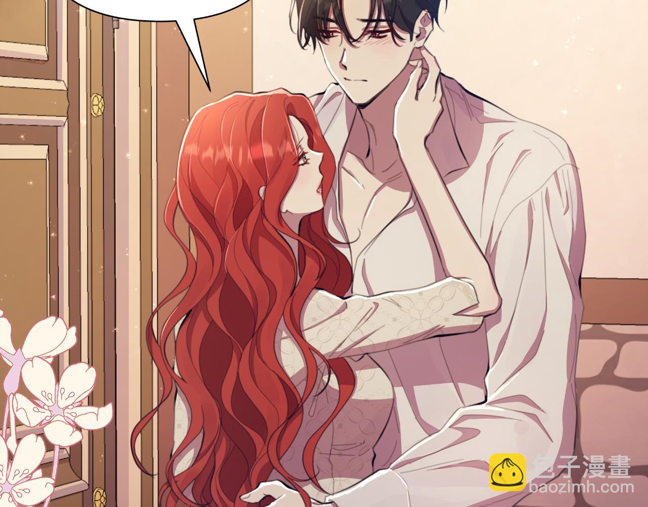 第45话 我喜欢你(1/5)-第46话