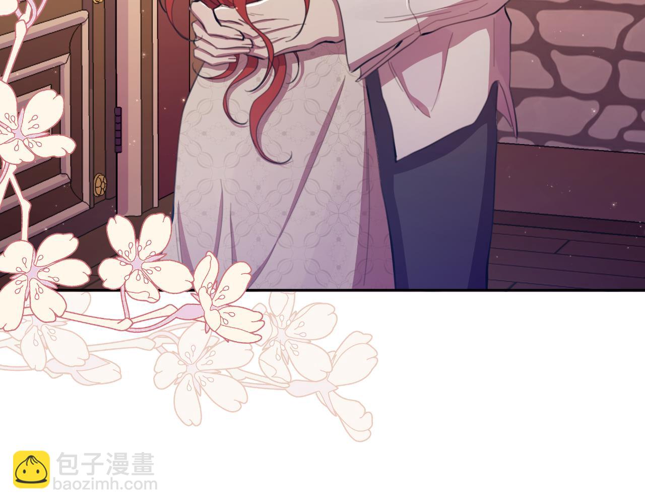 第45话 我喜欢你(1/5)-第46话