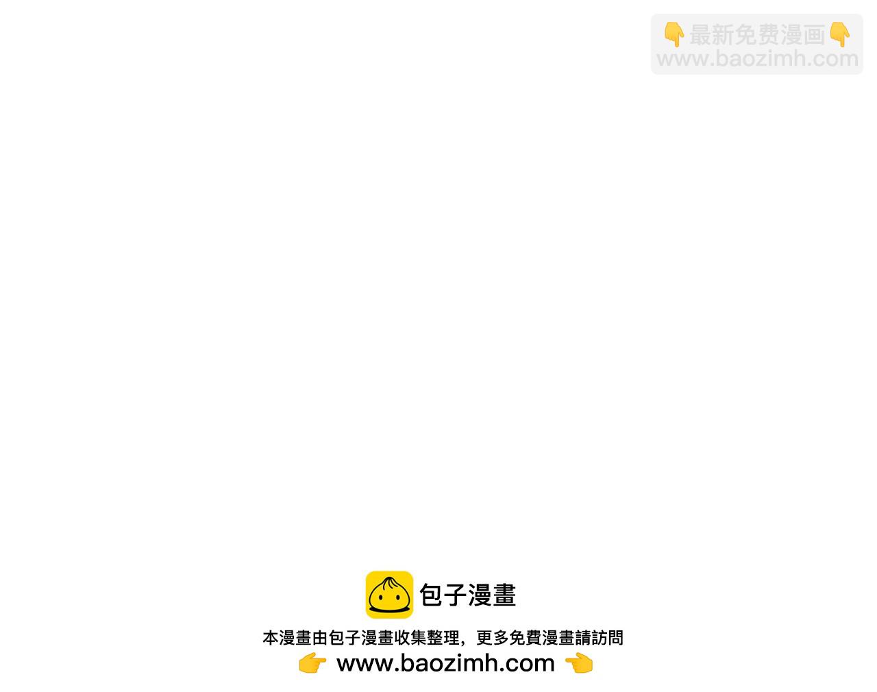 第45话 我喜欢你(1/5)-第46话