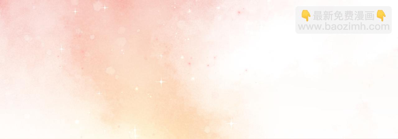 第45话 我喜欢你(1/5)-第46话