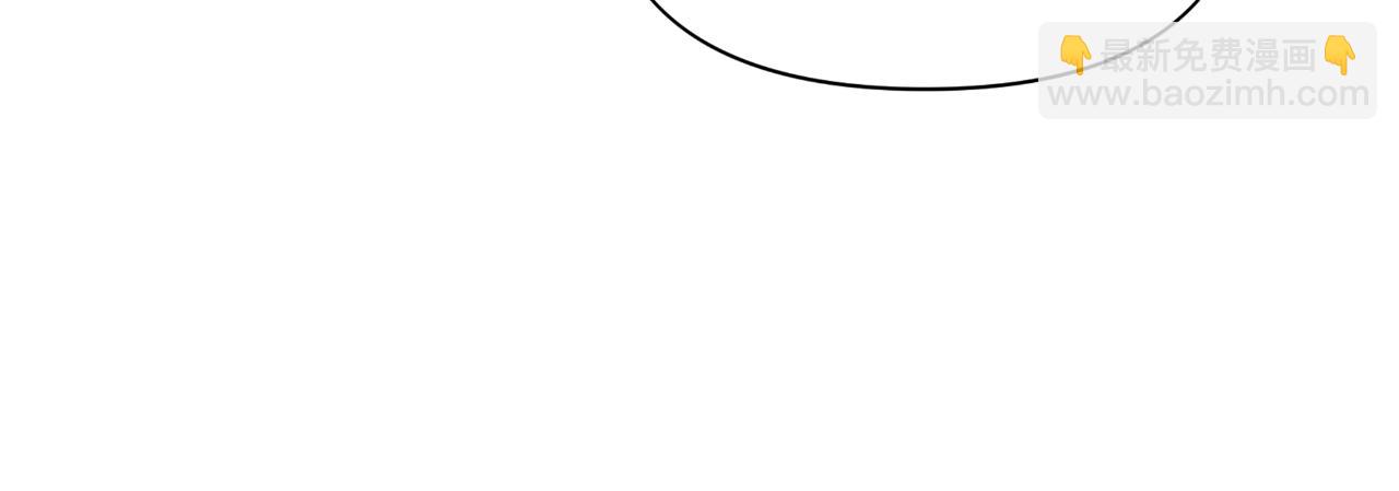 第47话 错误即将纠正(1/5)-第48话