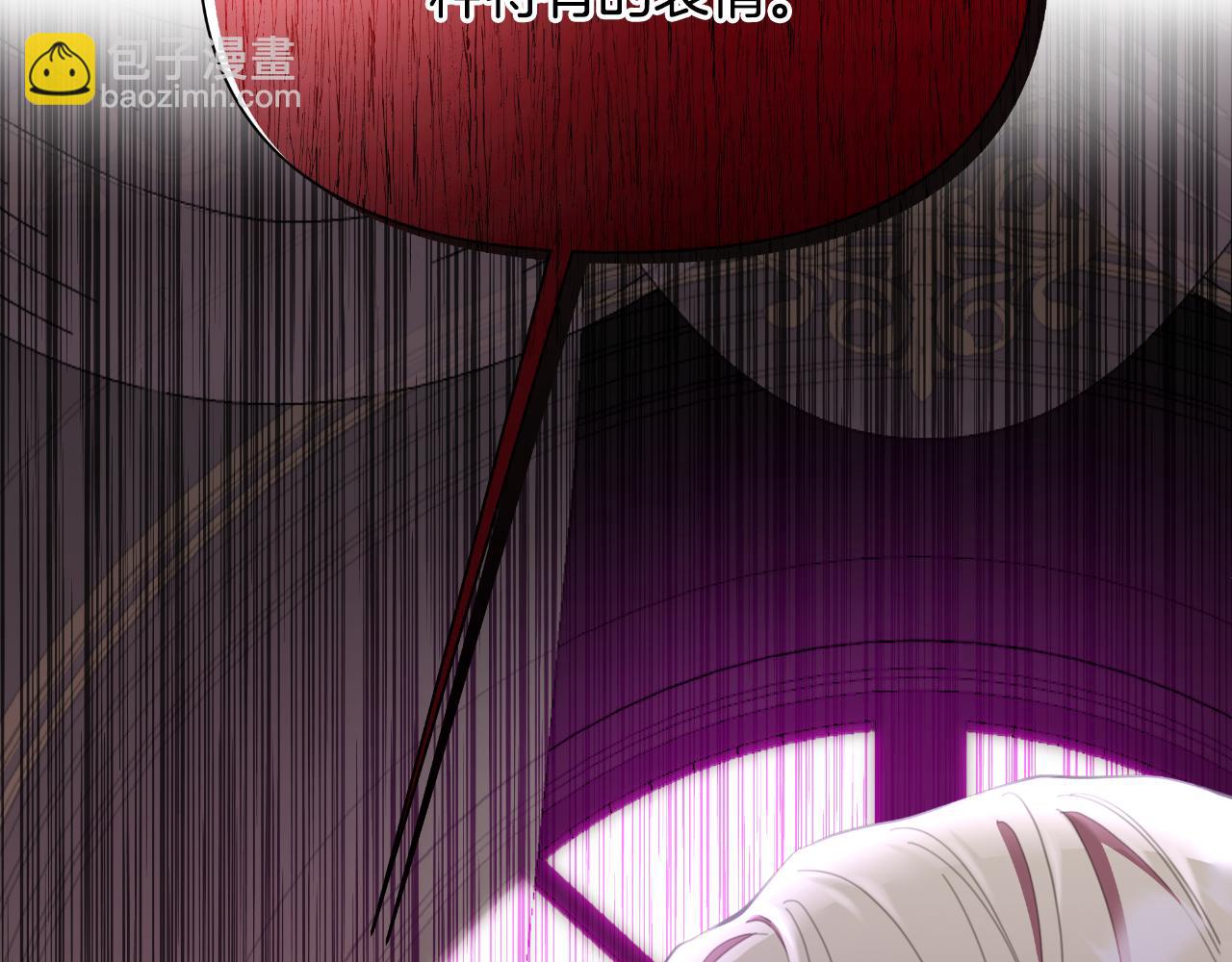 第47话 错误即将纠正(1/5)-第48话